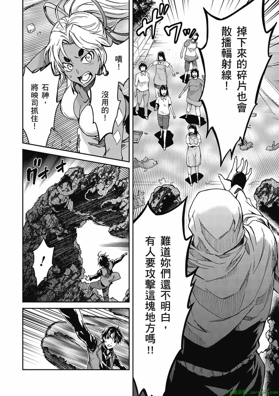 第164页