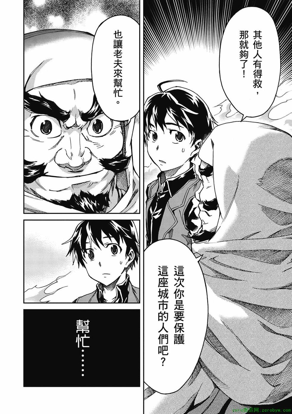 第170页