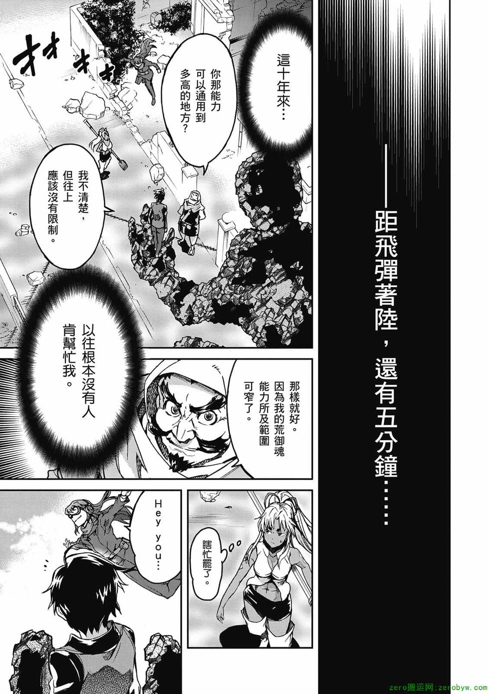第171页