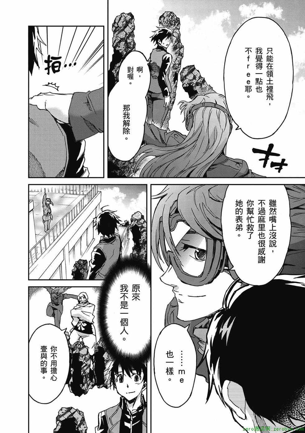 第172页