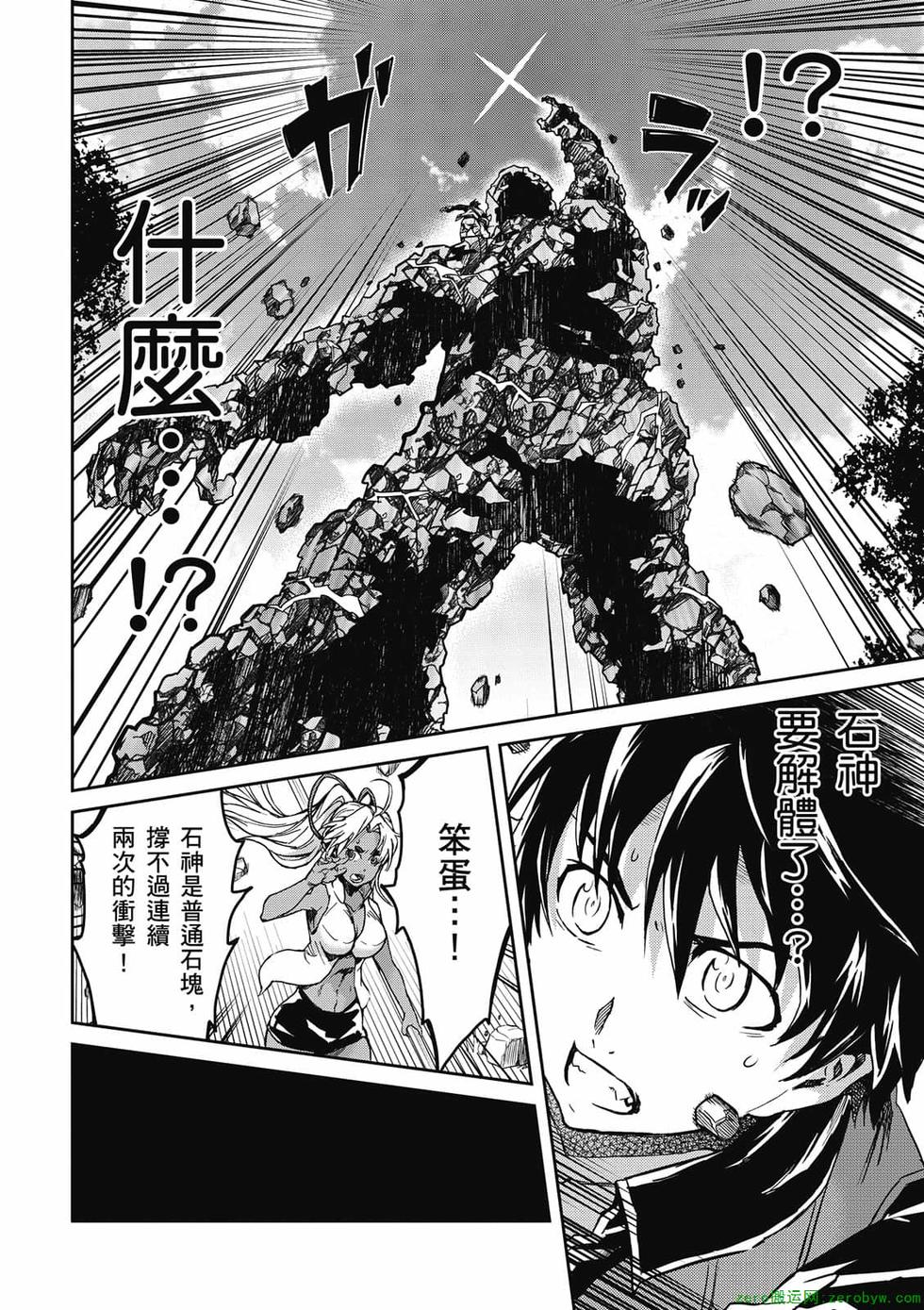 第176页
