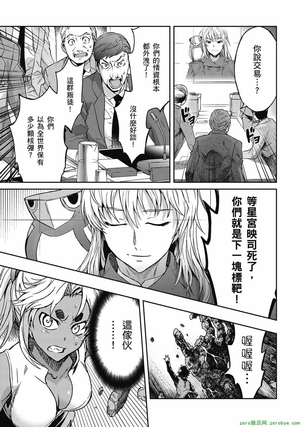 第177页