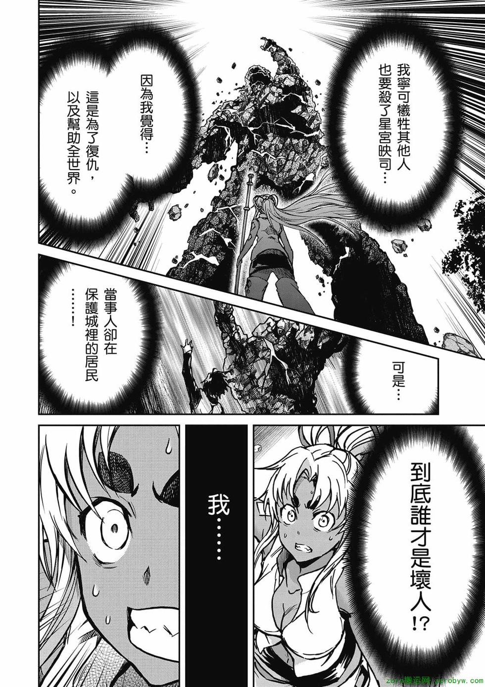 第178页