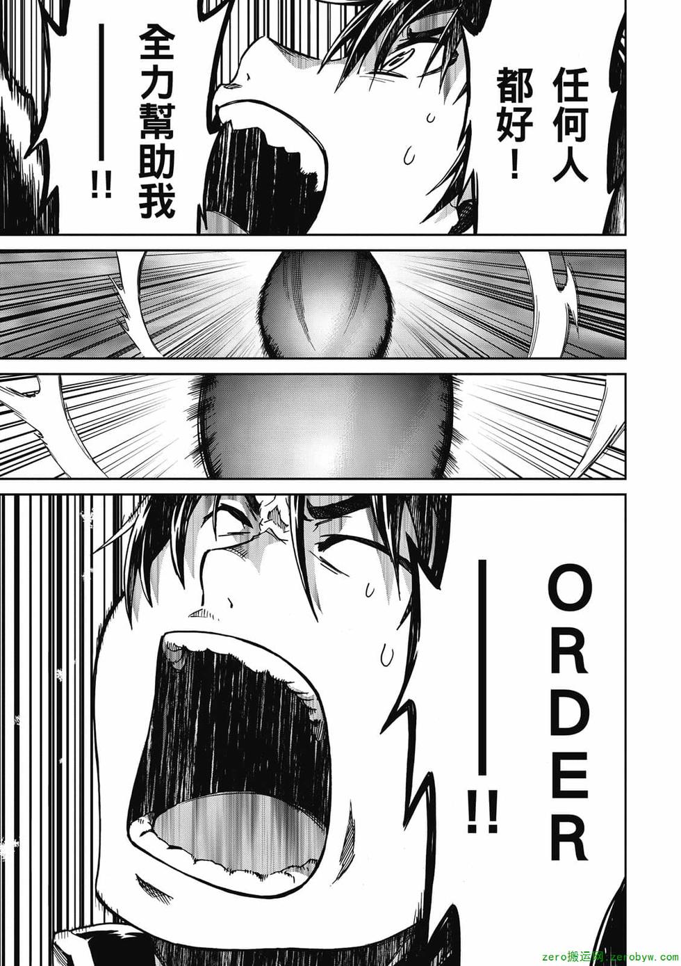 第181页