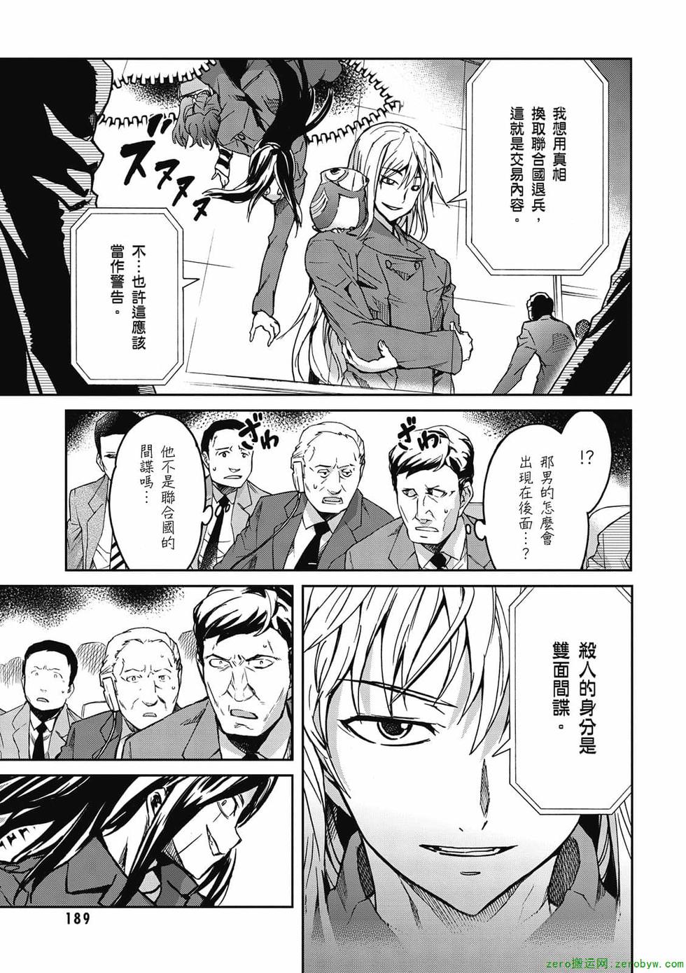 第187页