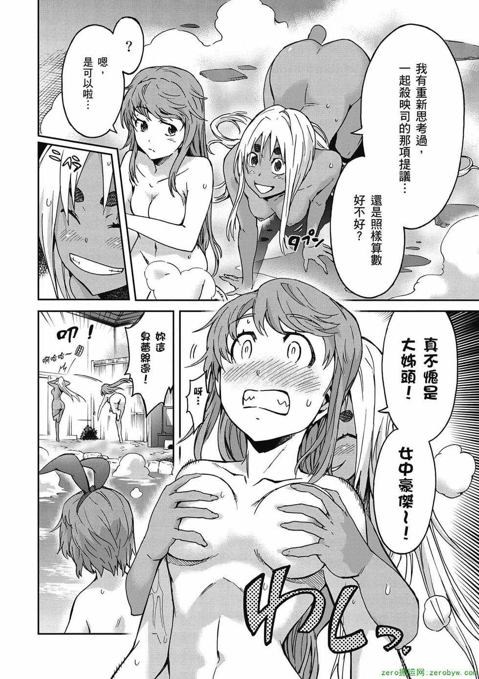 第190页