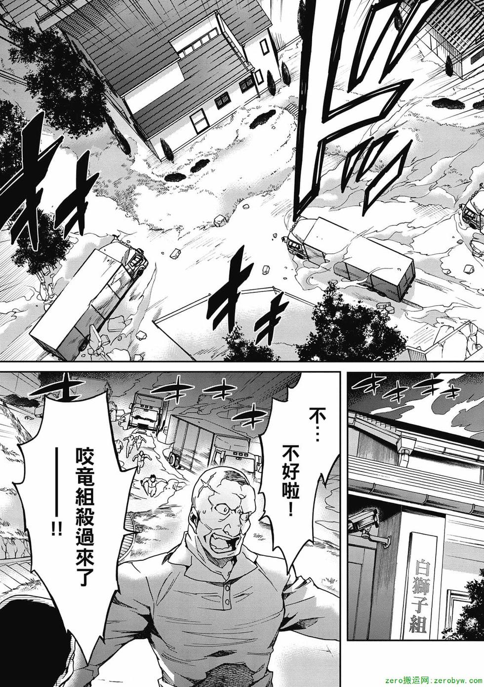 第101页