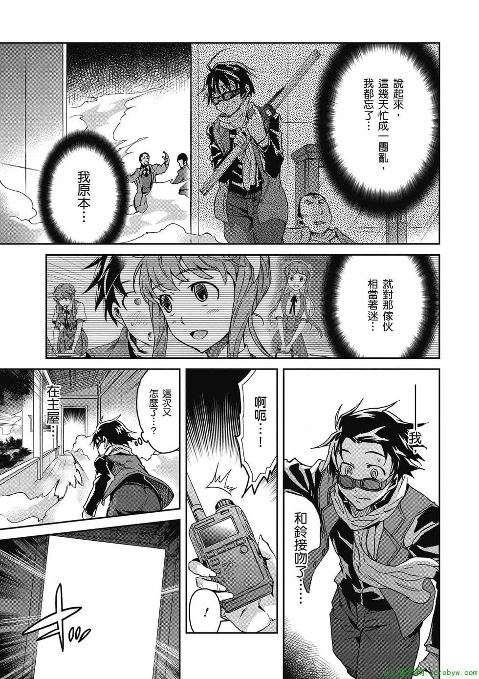 第107页