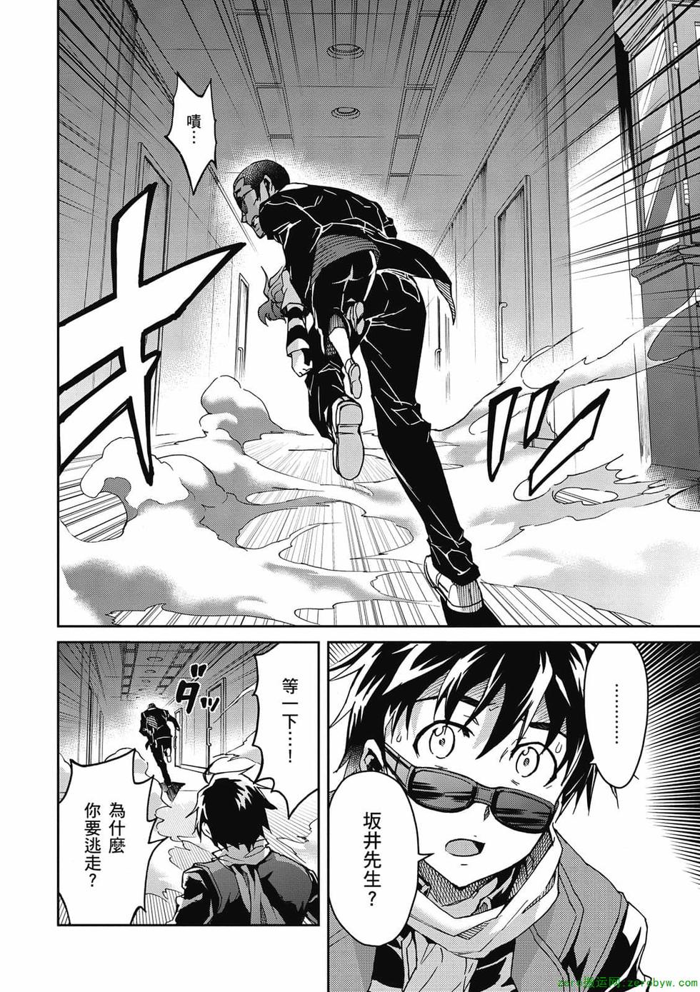 第114页