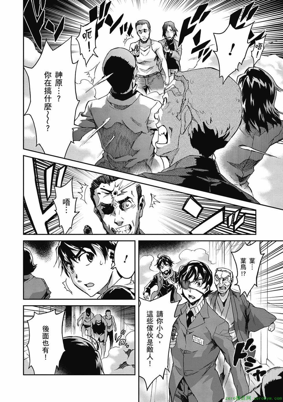 第124页