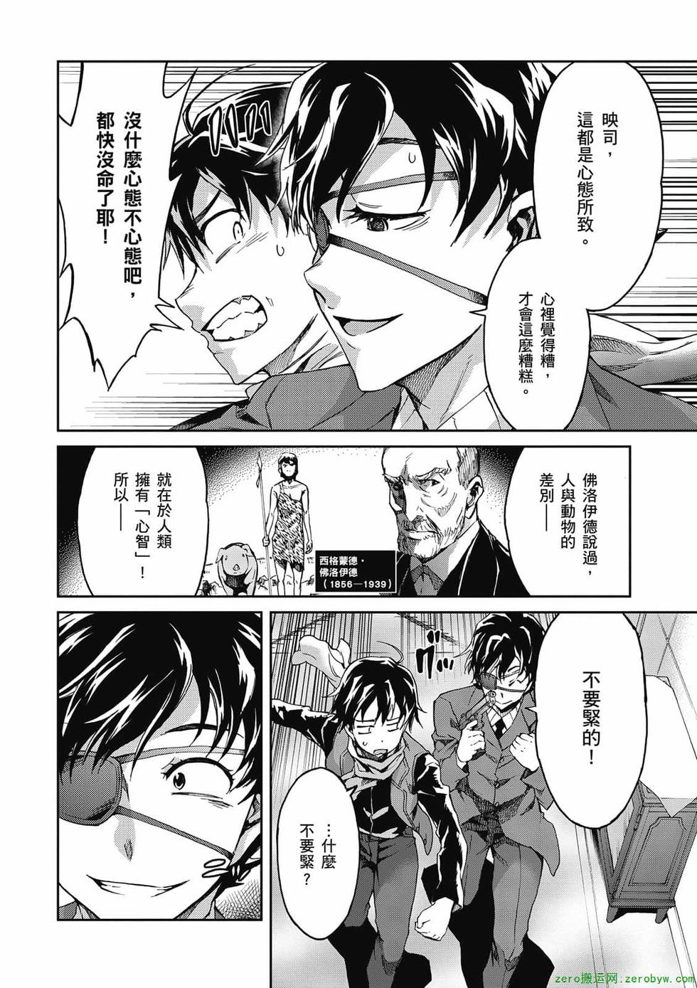 第126页