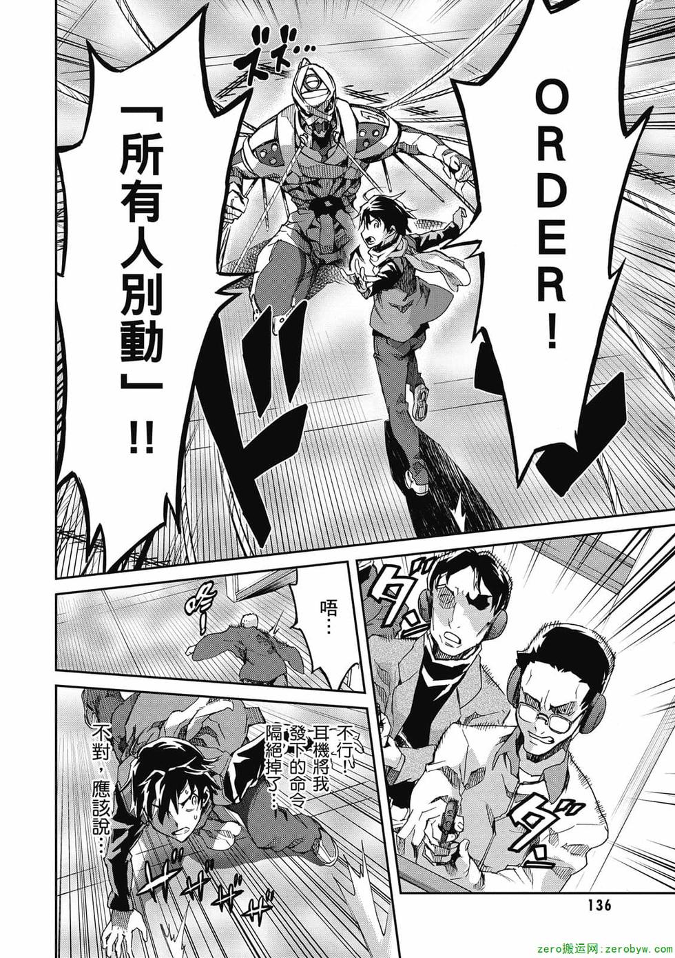 第134页