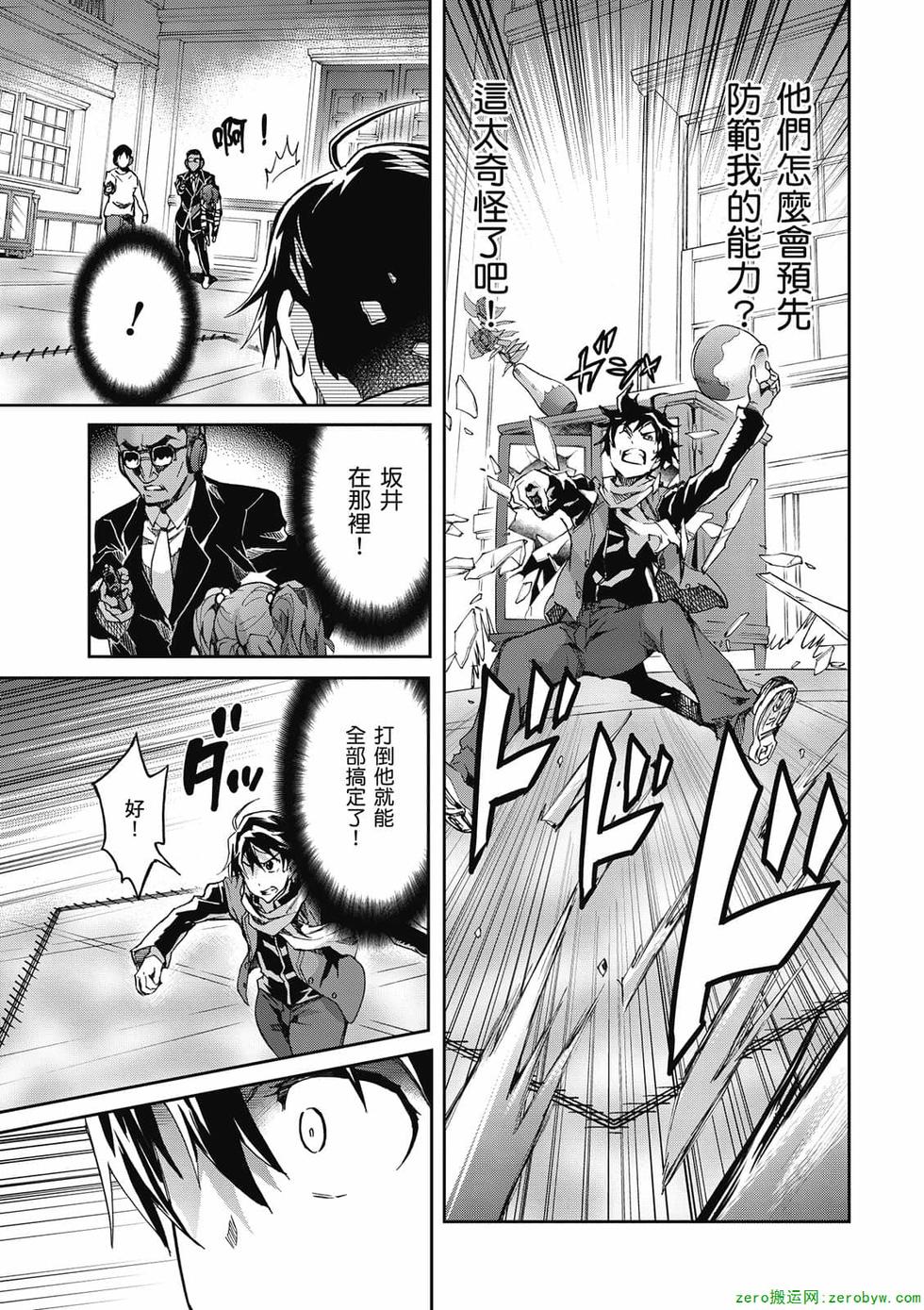 第135页