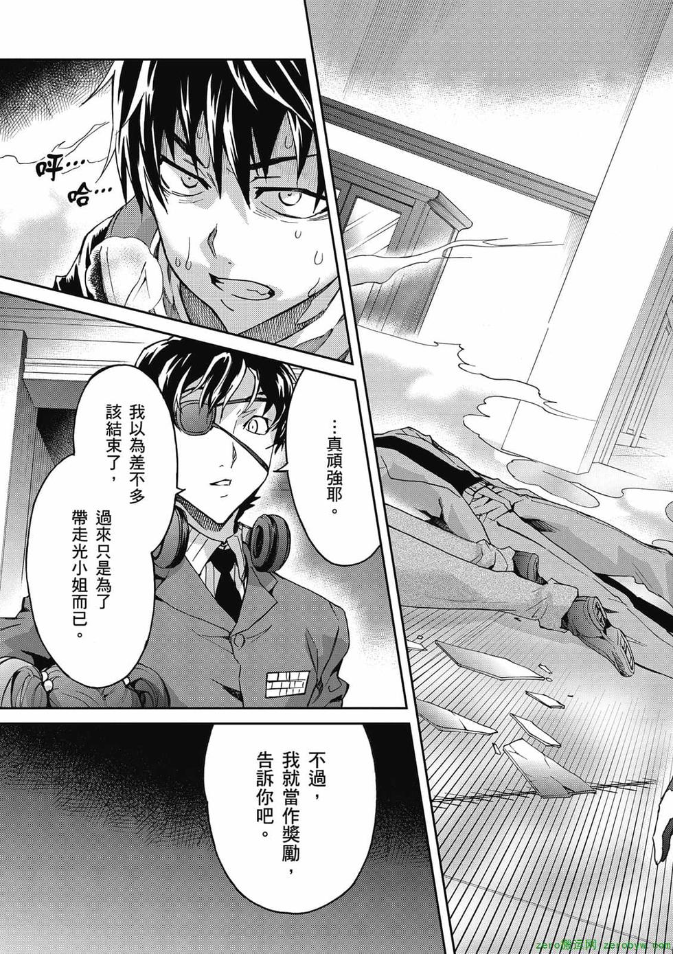 第141页