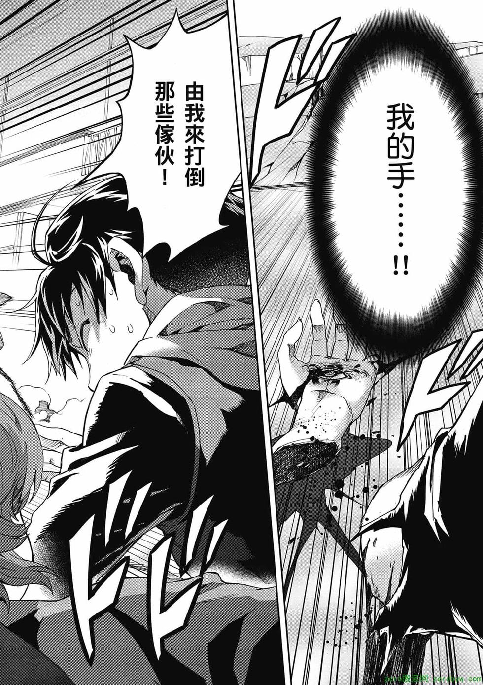 第156页