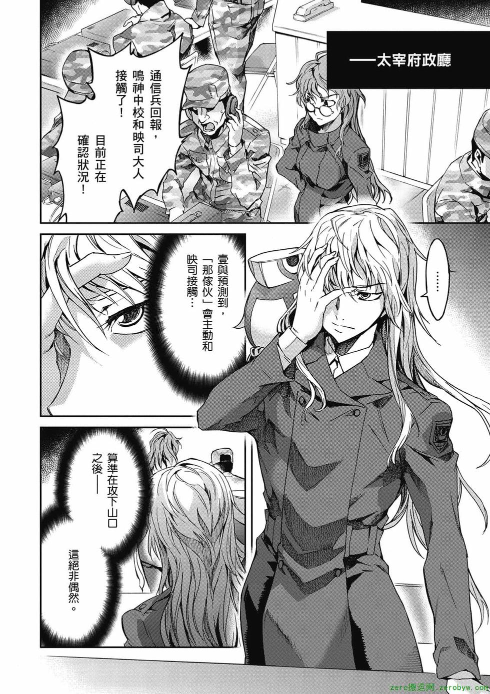 第158页