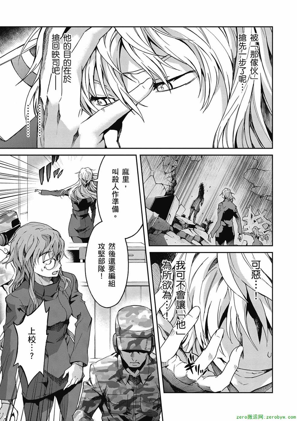 第159页