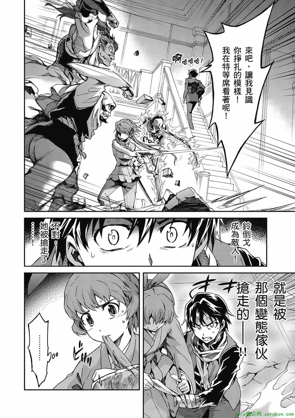 第162页