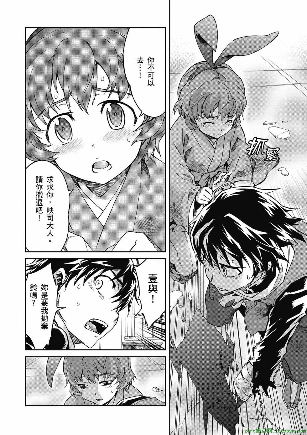 第164页