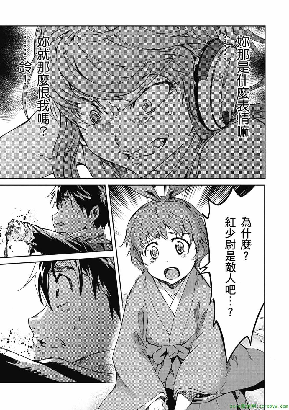 第169页