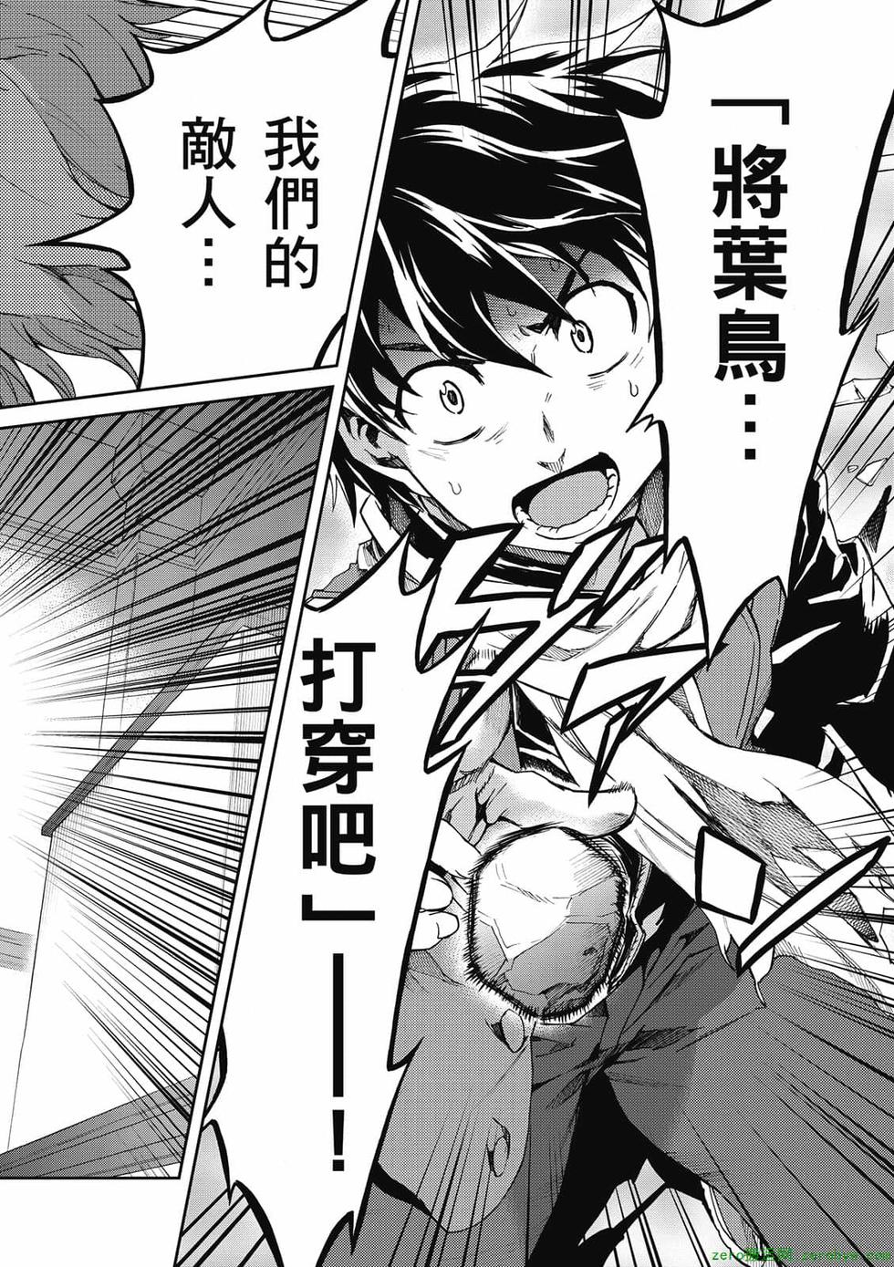 第172页