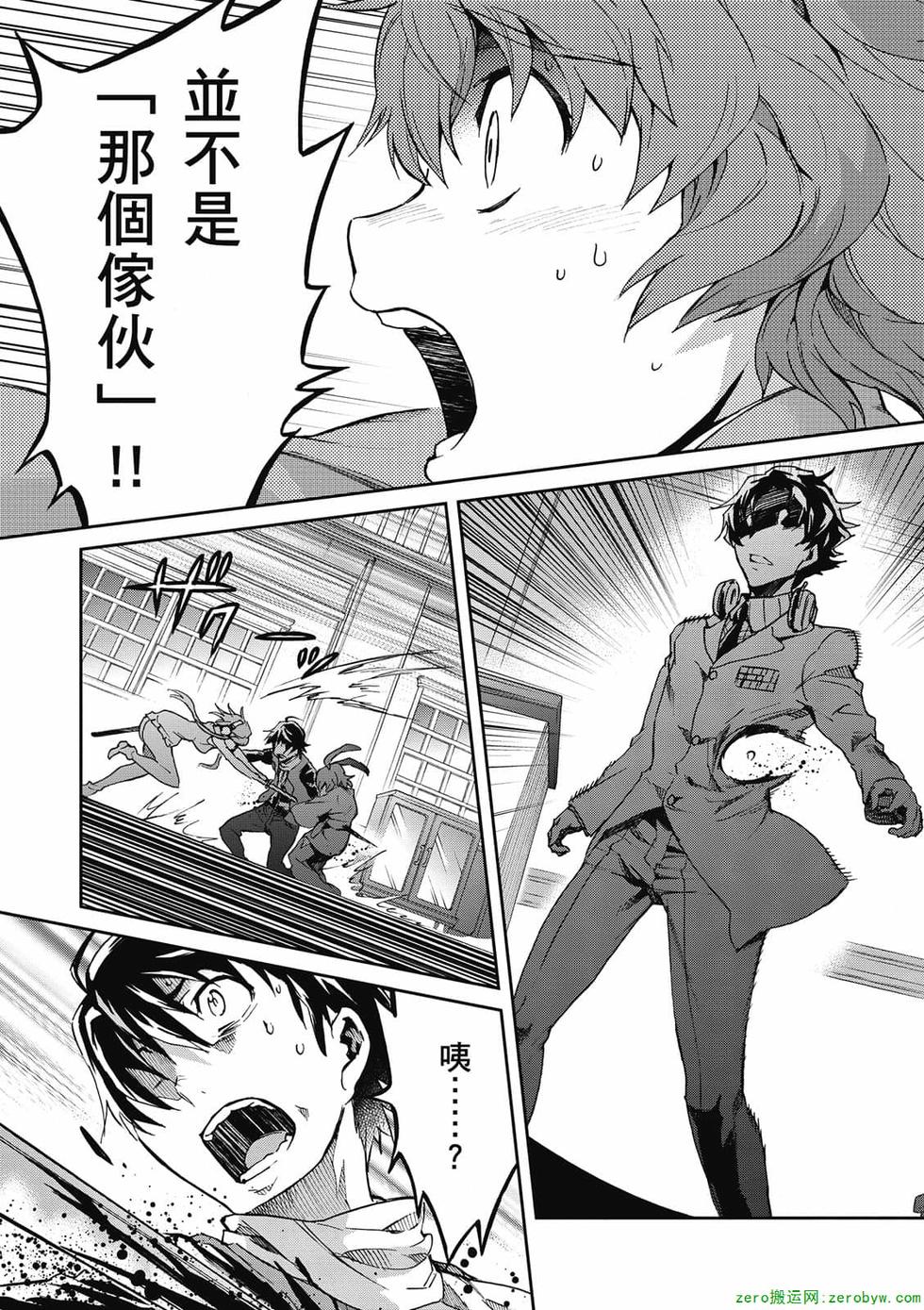 第173页