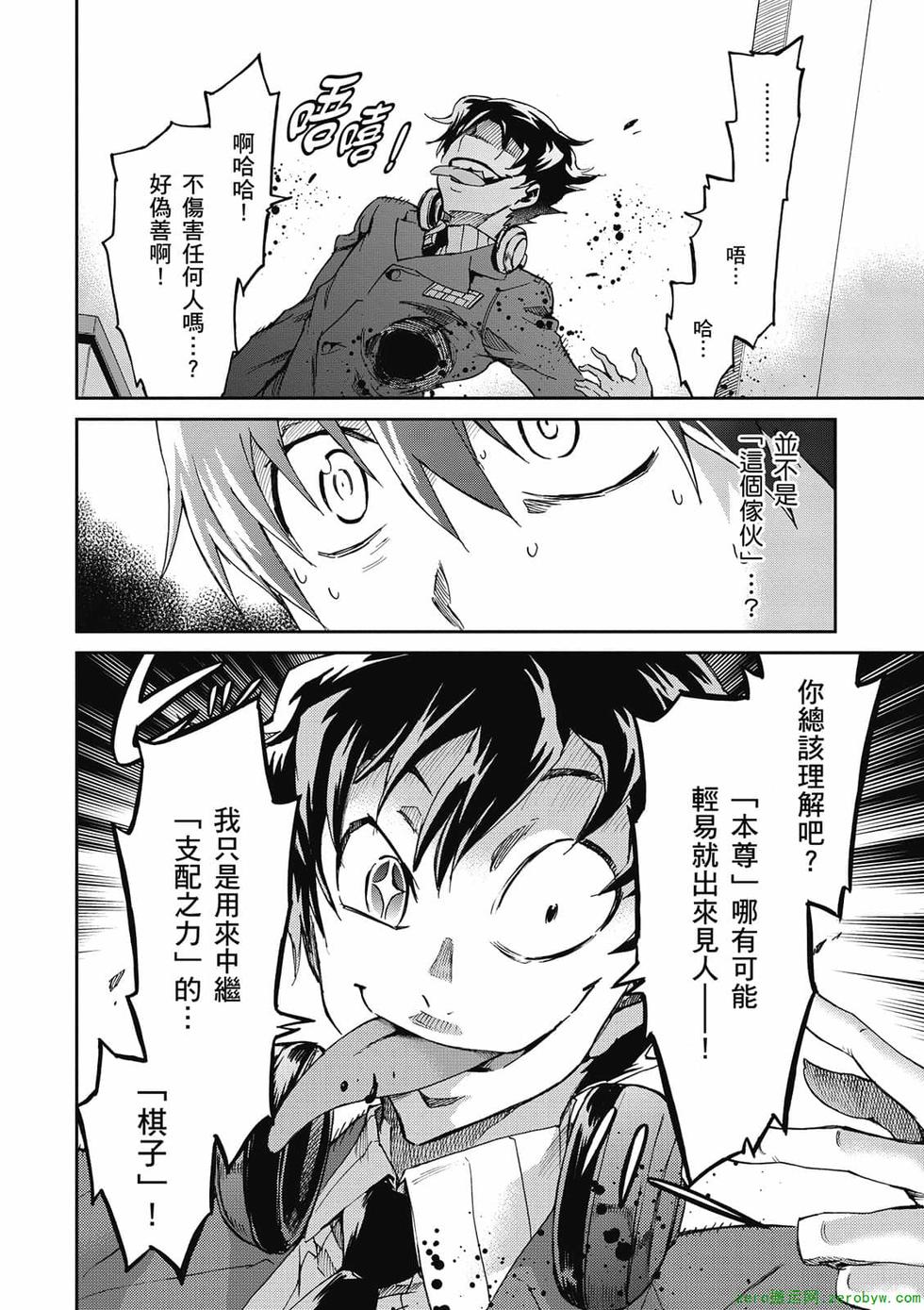 第174页