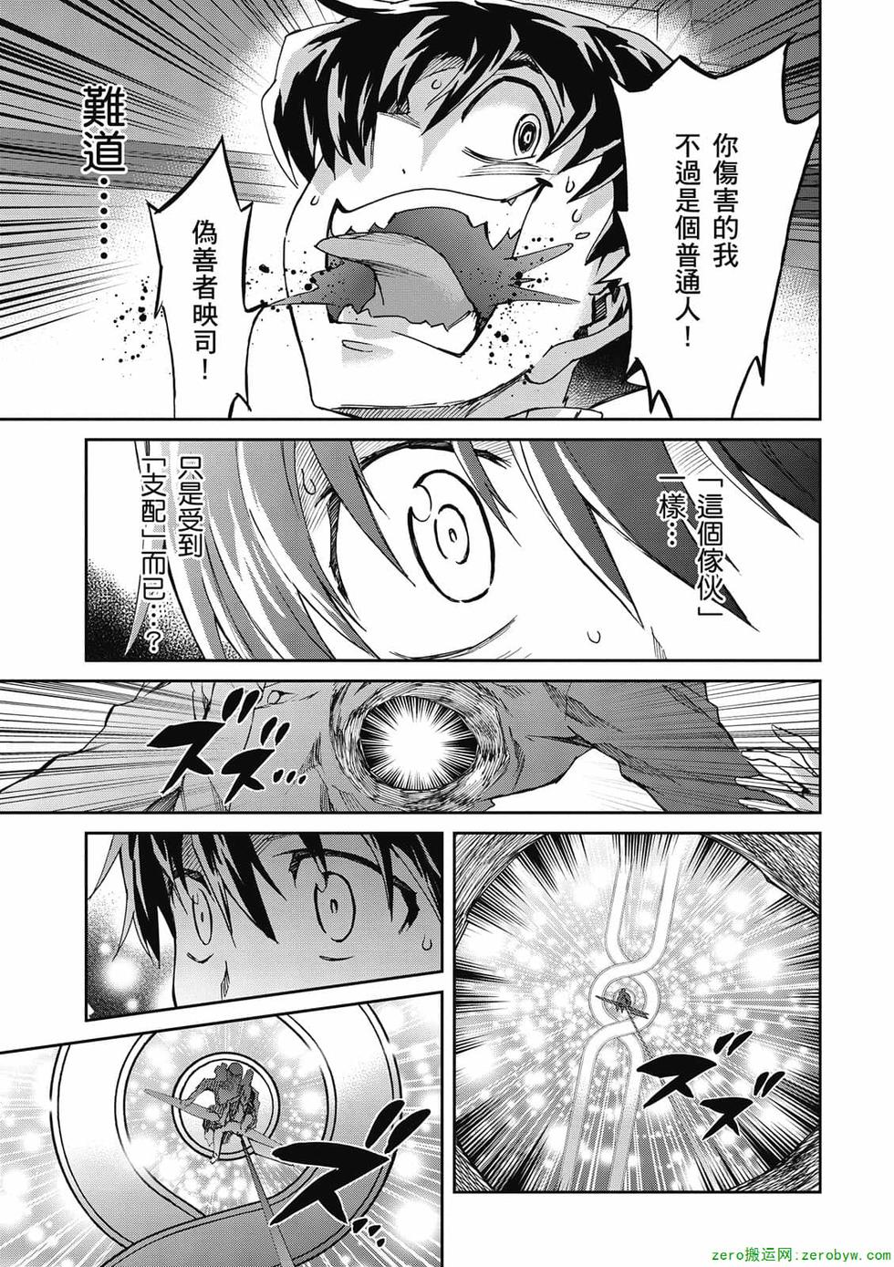 第175页