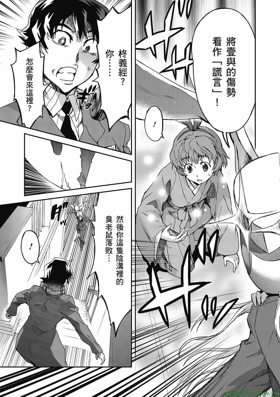 第183页