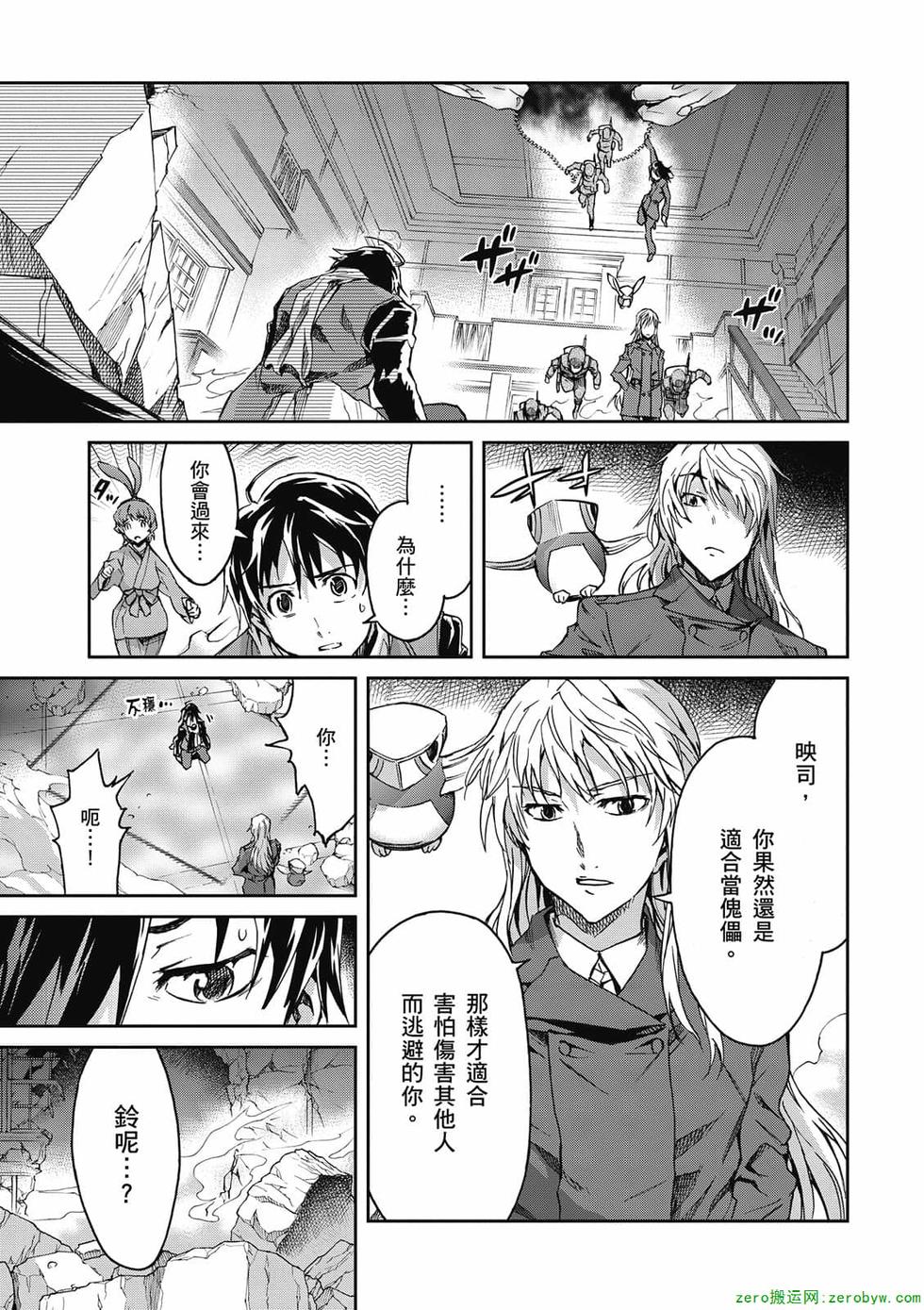 第185页