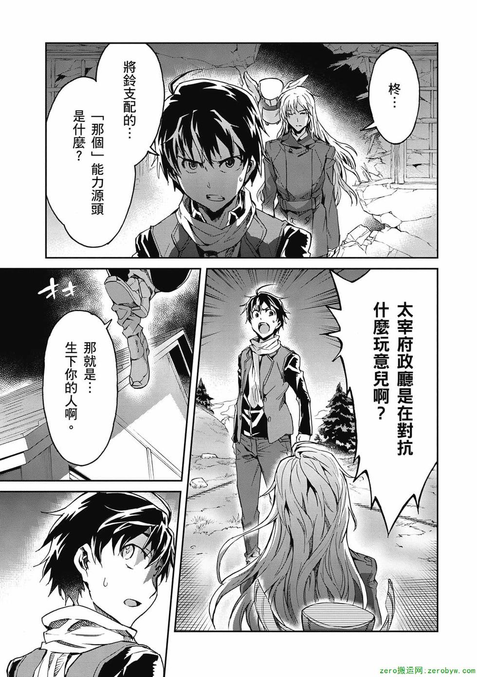 第189页