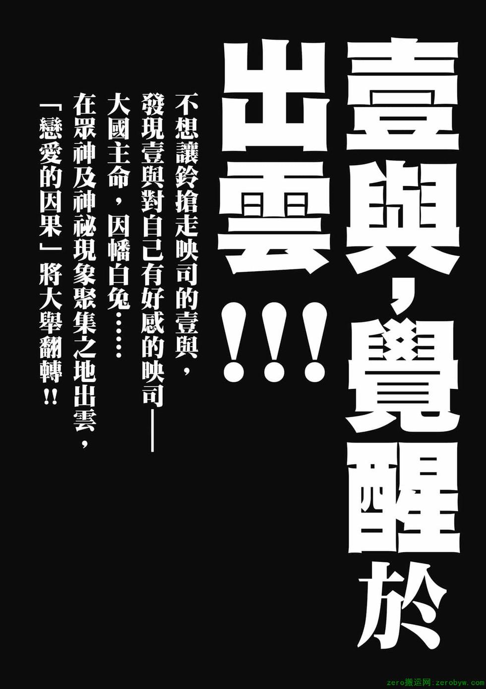 第192页