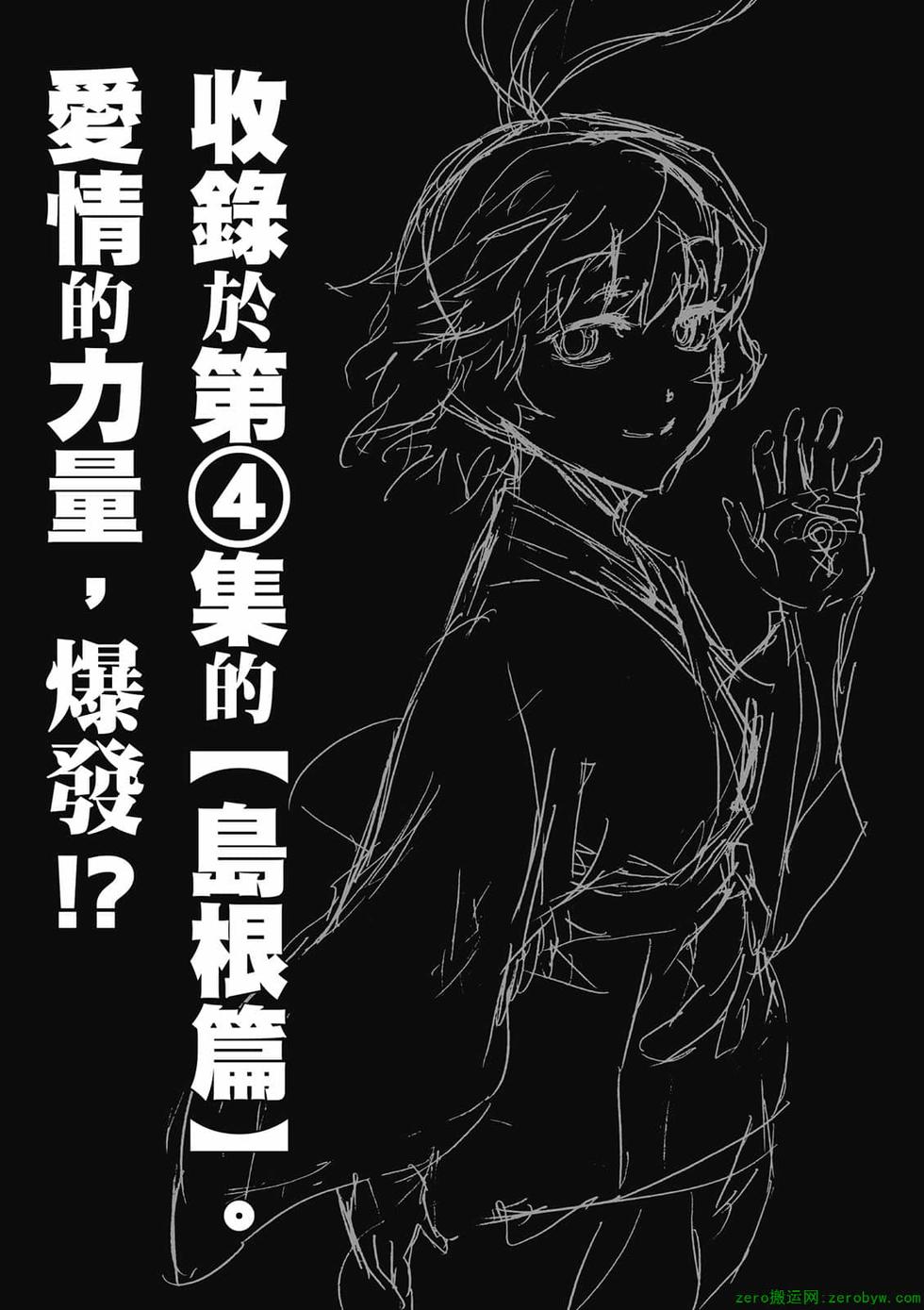 第193页