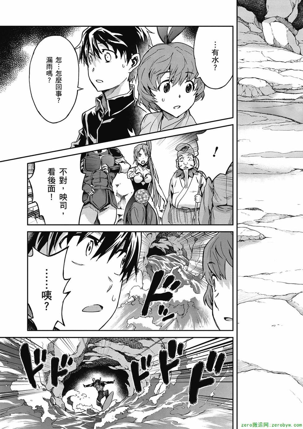 第83页