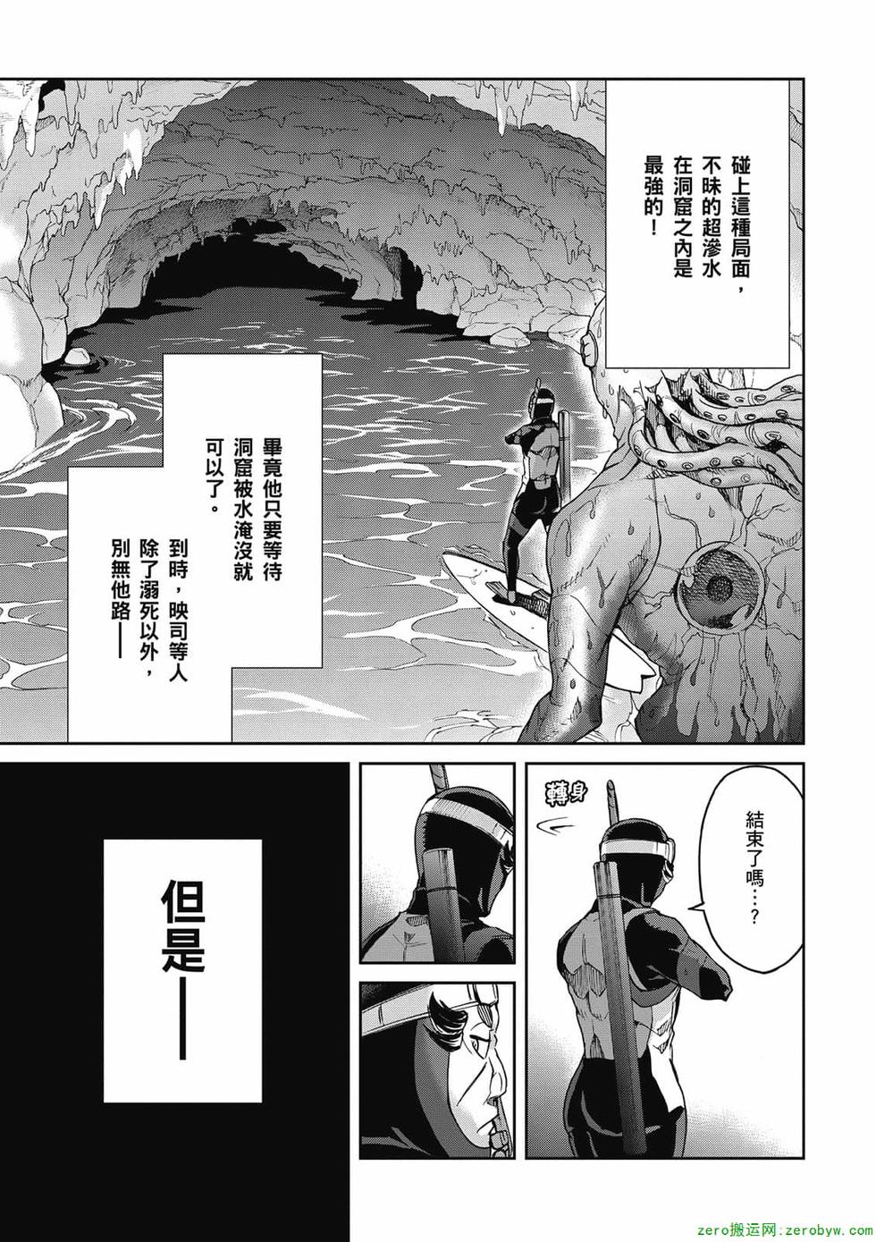 第89页