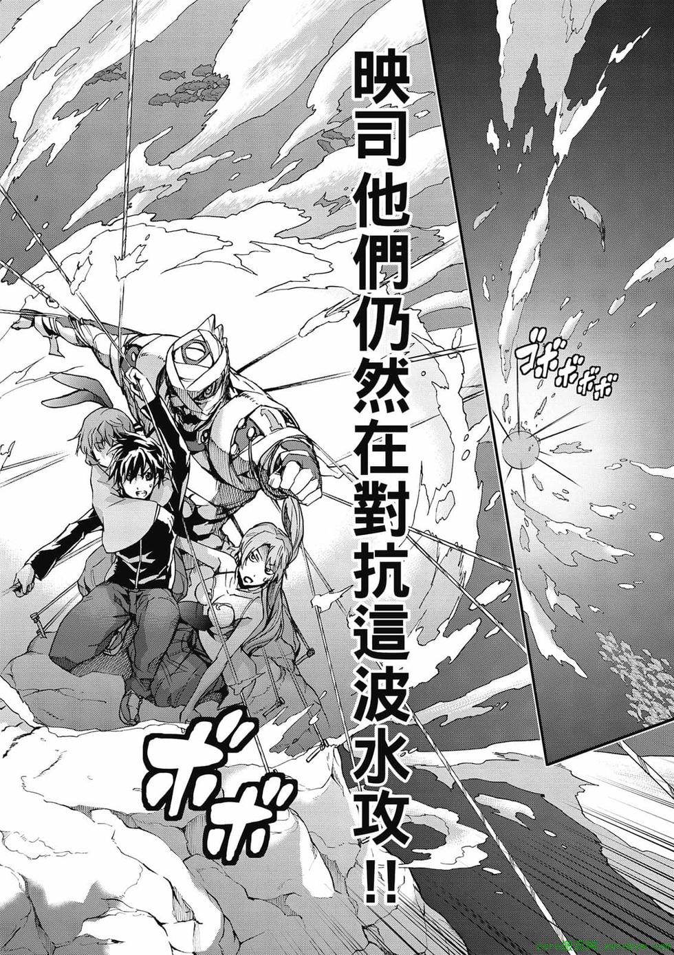 第90页
