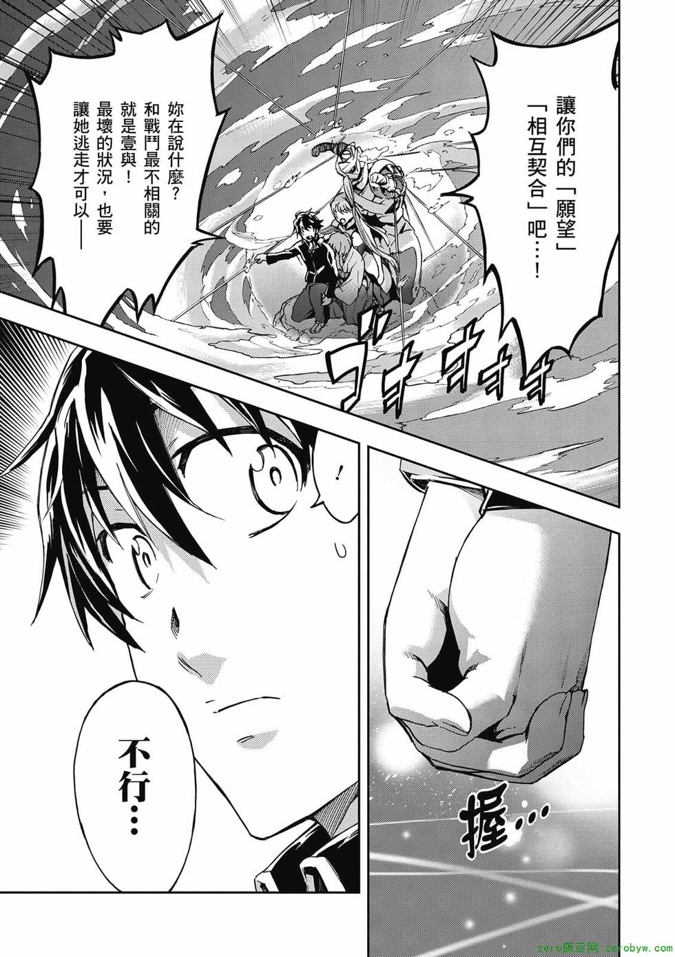 第93页