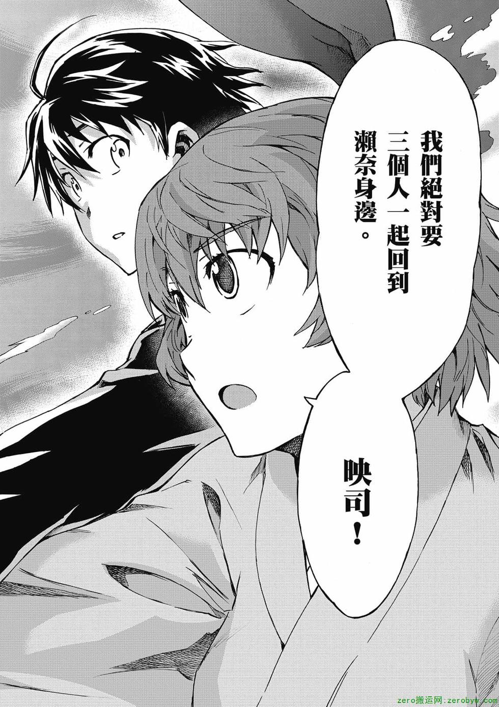 第94页
