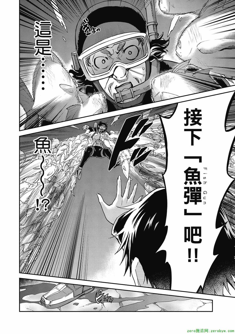 第102页