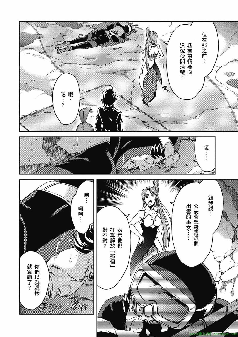 第104页