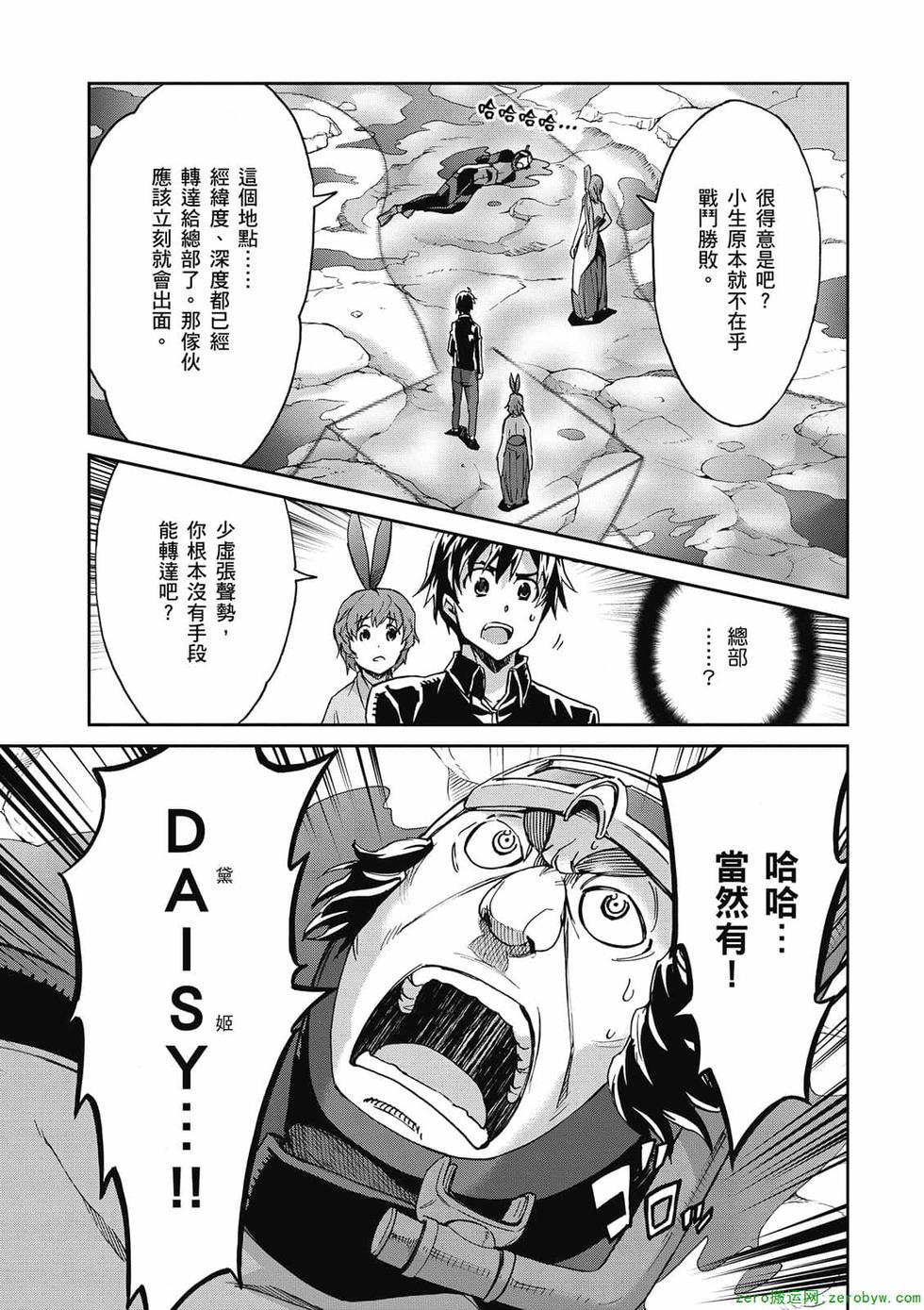第105页