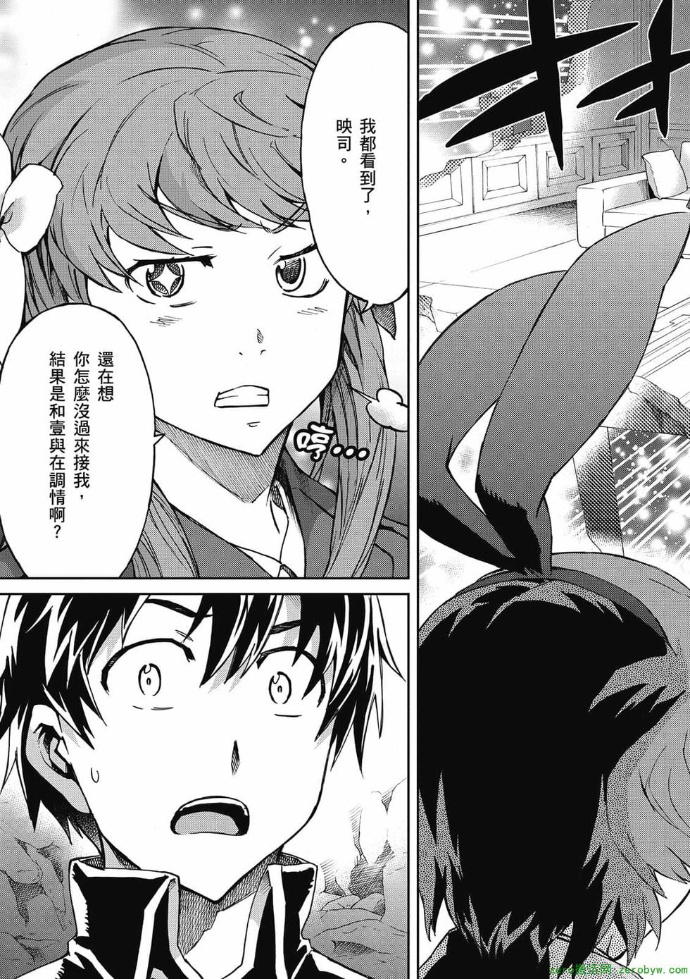 第109页