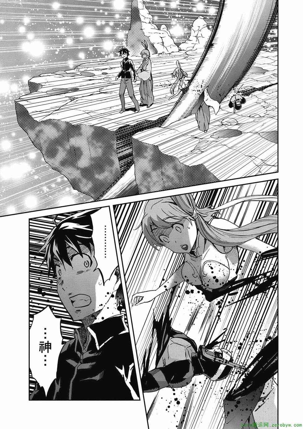 第113页