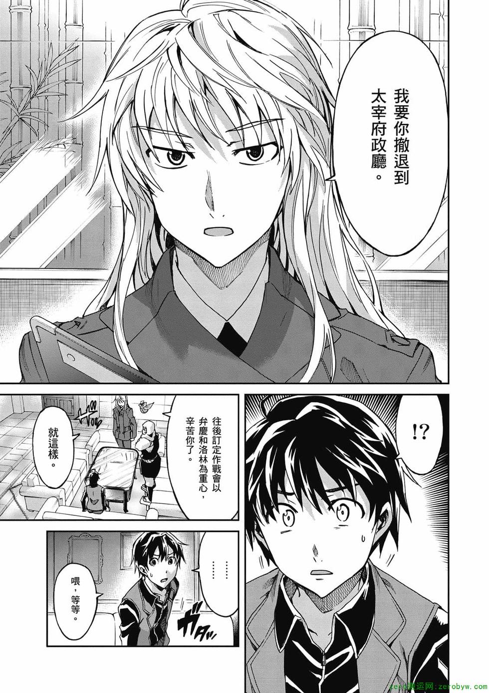第121页