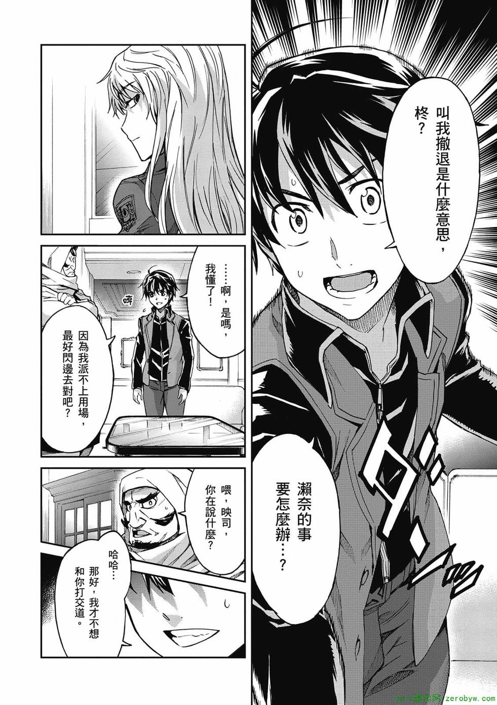 第122页