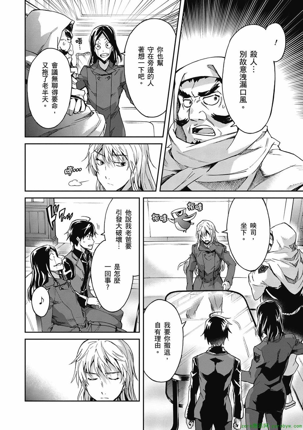 第124页