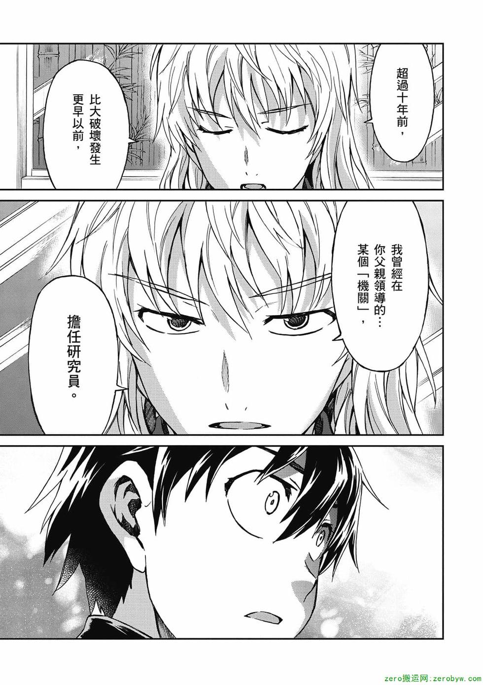 第125页