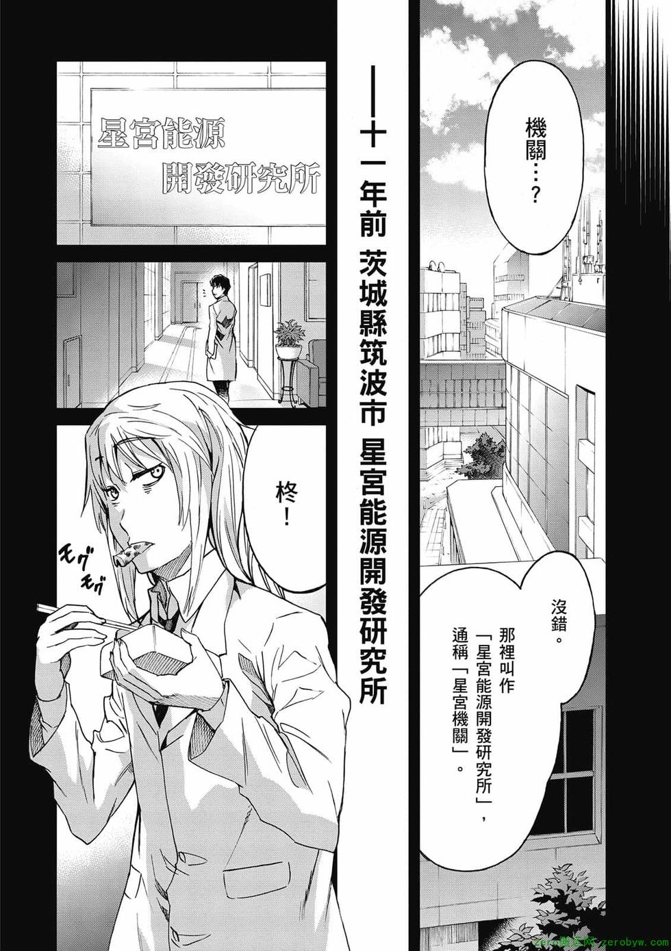 第126页