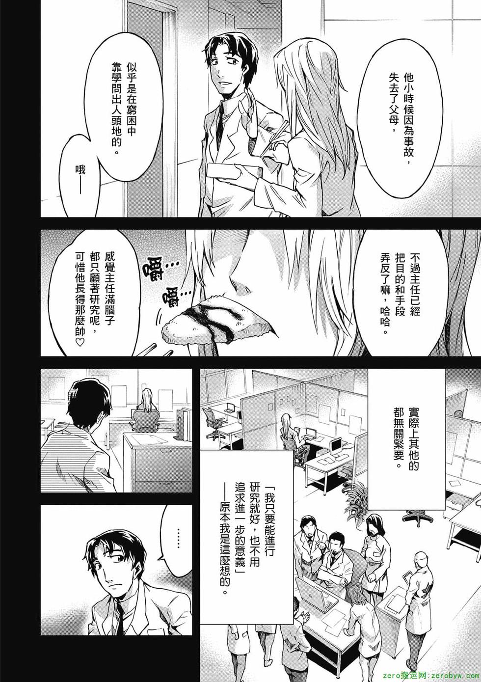 第128页