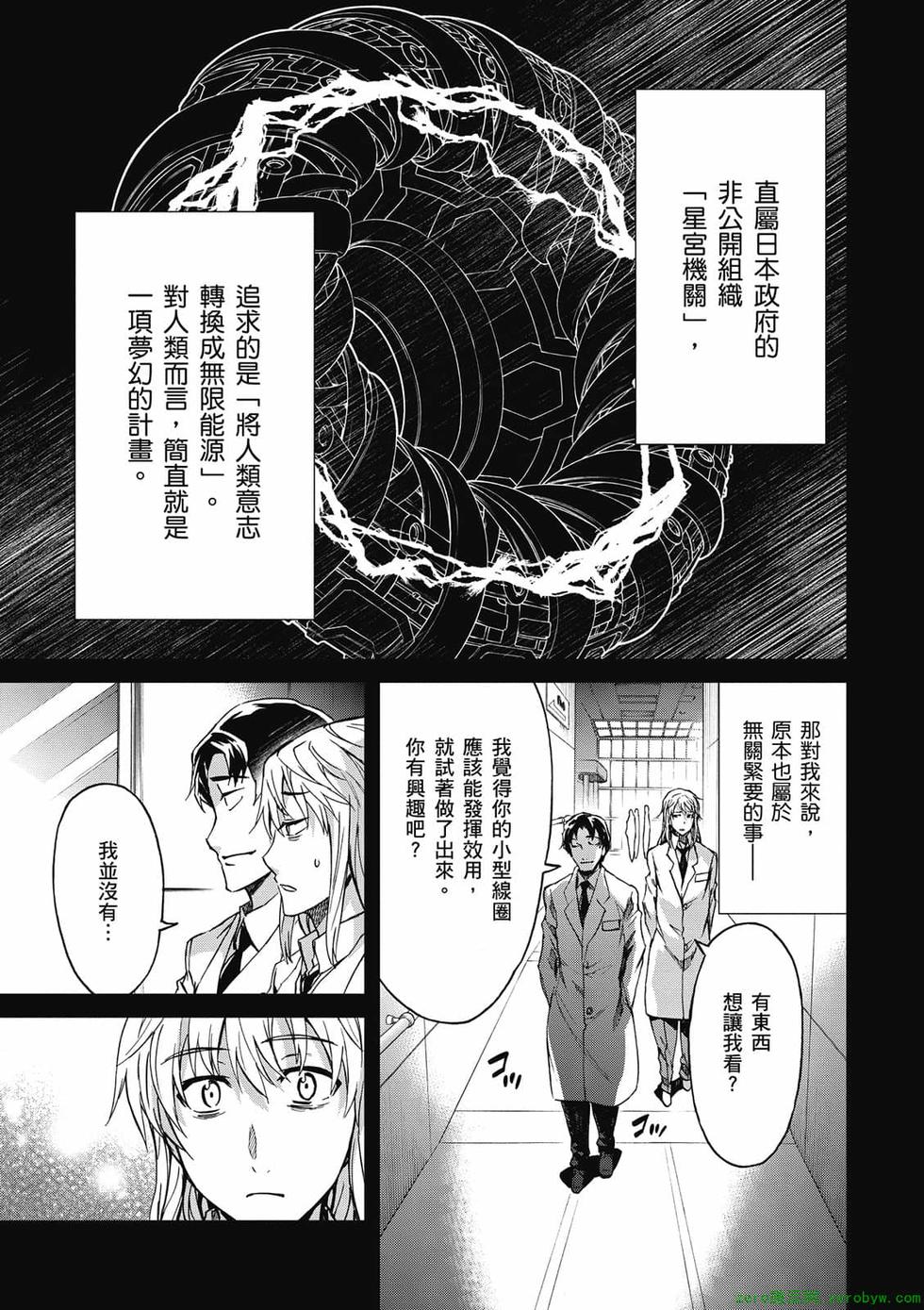 第129页